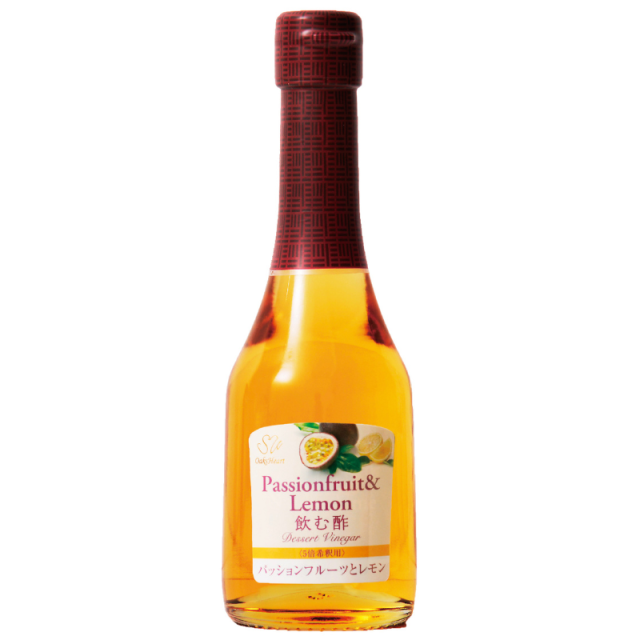 飲む酢・デザートビネガー・パッションフルーツとレモン(250ml)