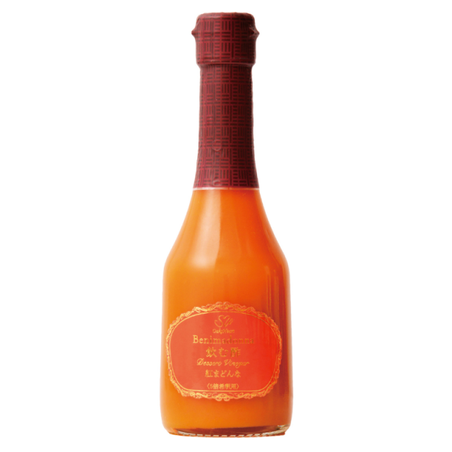 飲む酢・デザートビネガー・紅まどんな(250ml)