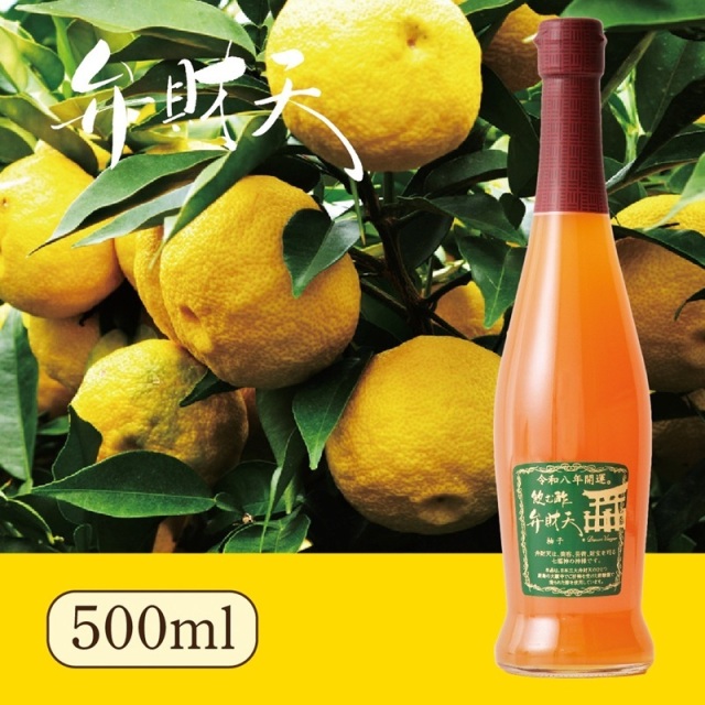 飲む酢 弁財天 柚子(500ml)
