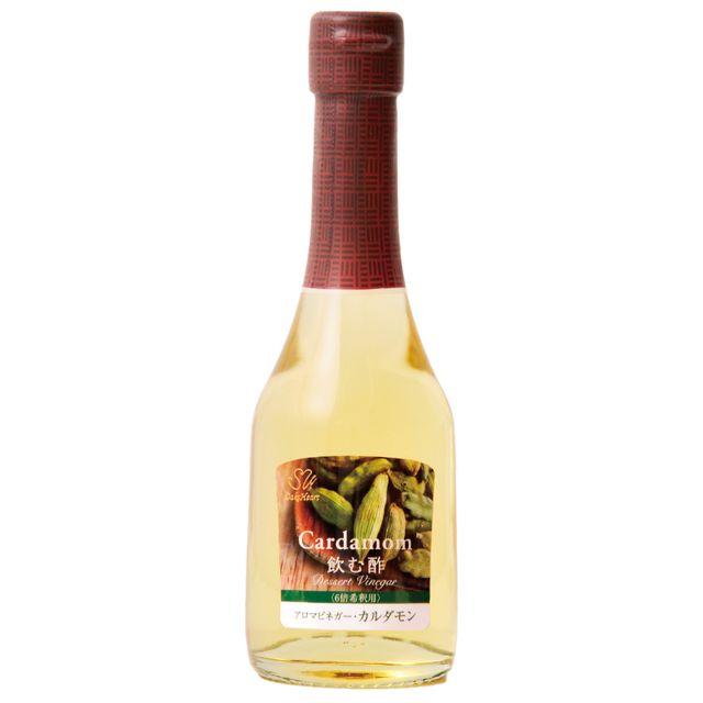 飲む酢・アロマビネガー・カルダモン（250ml）