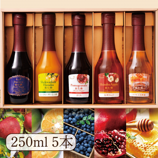 お客様の声 オークスハート OSUYA 飲む酢・デザートビネガー公式