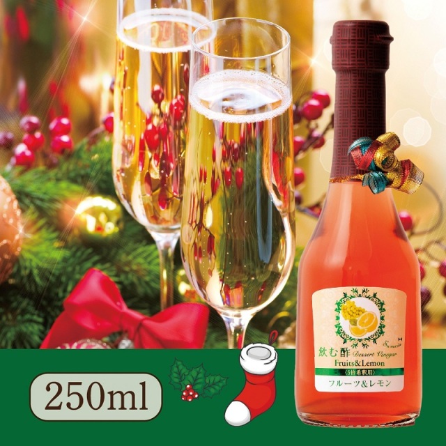 Su飲む酢・デザートビネガー・フルーツ&レモン(250ml)