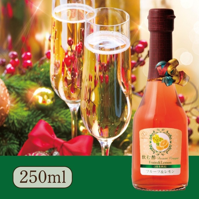 Su飲む酢・デザートビネガー・フルーツ＆レモン（250ml）