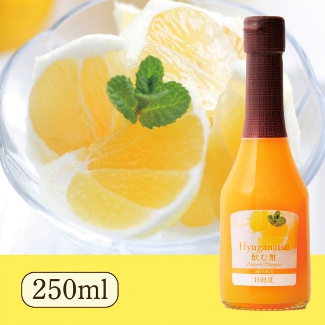 Su飲む酢・デザートビネガー・日向夏(250ml)