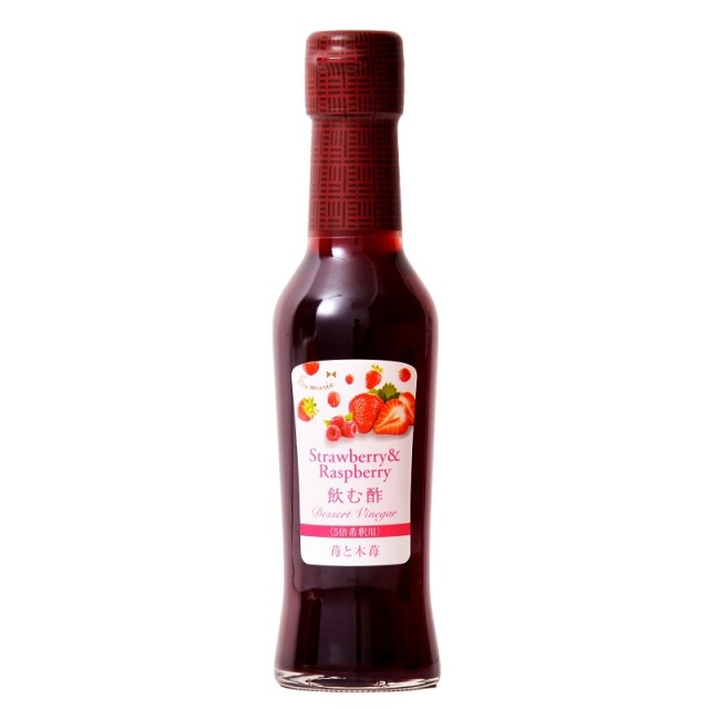 Su飲む酢・デザートビネガー・苺と木苺（150ml）