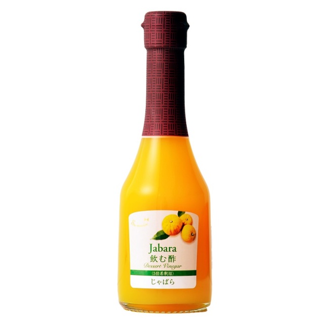 Su飲む酢・デザートビネガー・じゃばら(250ml)