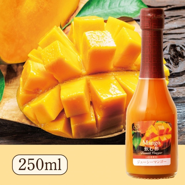 Su飲む酢・デザートビネガー・ジューシーマンゴー(250ml)