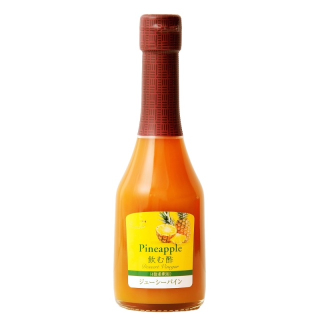 Su飲む酢・デザートビネガー・ジューシーパイン（250ml）