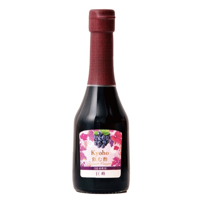 Su飲む酢・デザートビネガー・巨峰(250ml)