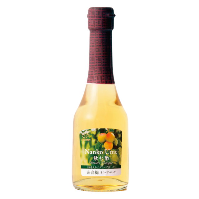 Su飲む酢・デザートビネガー・南高梅オン・ザ・ロック（250ml）