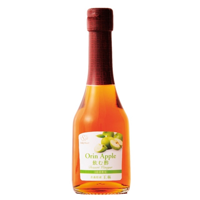 飲む酢・デザートビネガー・青森県産王林（250ml）