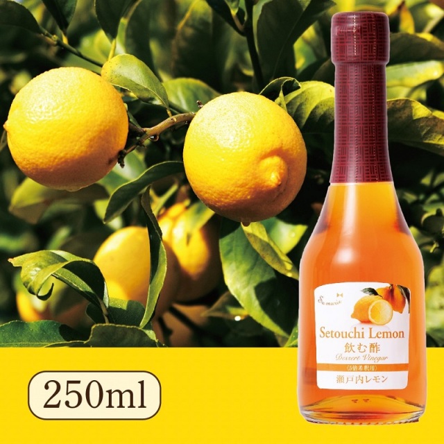 Su飲む酢・デザートビネガー・瀬戸内レモン(250ml)