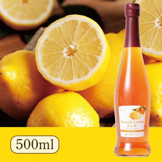 Su飲む酢・デザートビネガー・瀬戸内レモン(500ml)