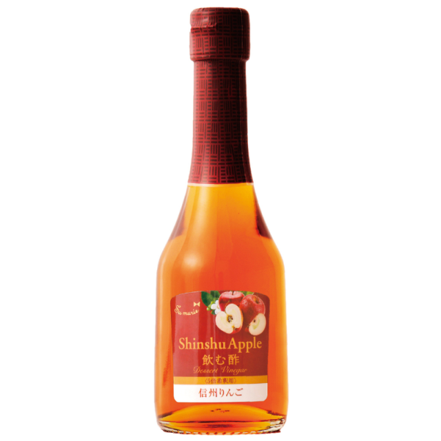 飲む酢・デザートビネガー・信州りんご250ml