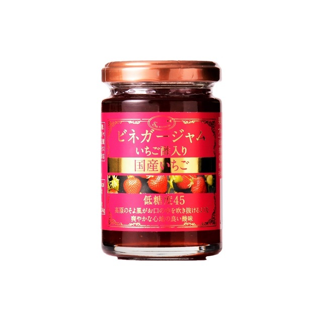 ビネガージャム 国産いちご(145g)
