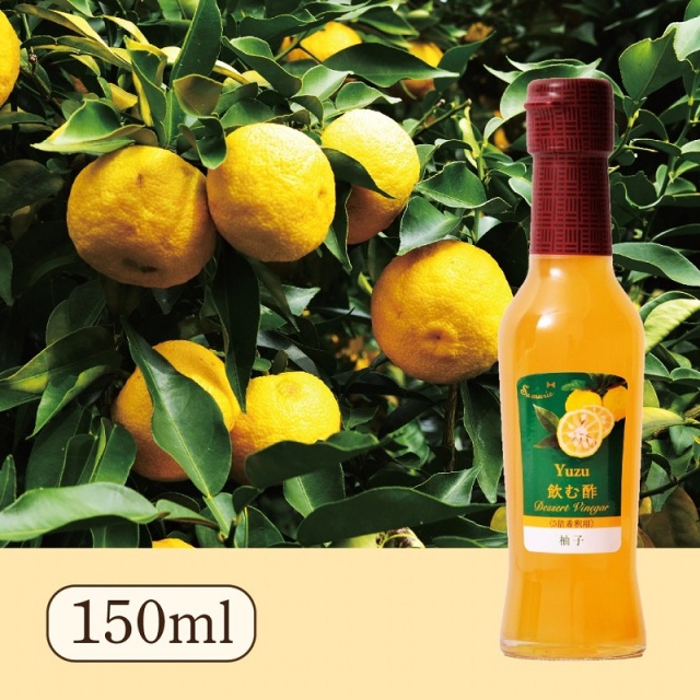 Su飲む酢・デザートビネガー・柚子（150ml）