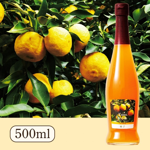 飲む酢・デザートビネガー・柚子(500ml)