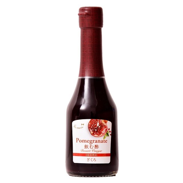 Su飲む酢・デザートビネガー・ざくろ（250ml）